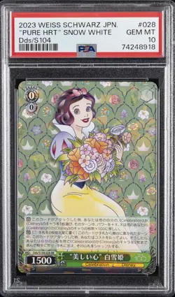 2023 WEISS SCHWARZ JPN DISNEY100 #028 "PURE HEART" SNOW WHITE PSA 10 - Image 1