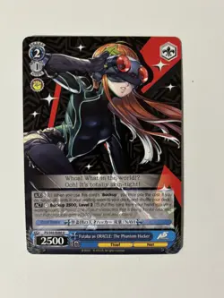 Futaba Persona 5 Trading Card Weiss Schwarz P5 - Image 1