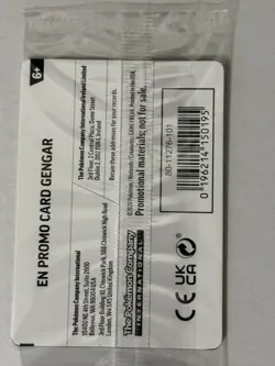 Pokemon Perfect Order Stamped Gengar Sealed GameStop Promo - Image 2