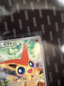 2016 Pokemon Victini 007/036 CP5 Dream Shine Collection Japanese PACK FRESH - Image 3