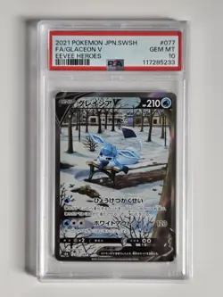 2021 POKEMON JPN SWORD & SHIELD EEVEE HEROES #077 FULL ART/GLACEON V PSA 10 - Image 1