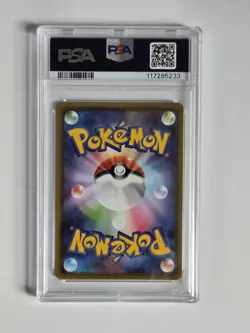 2021 POKEMON JPN SWORD & SHIELD EEVEE HEROES #077 FULL ART/GLACEON V PSA 10 - Image 2