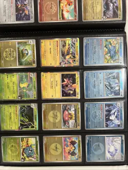 Pokemon TCG Ascended Heroes Lot 16 Holos 36 Reverse Holo Mini Set 52x Nm - Image 2