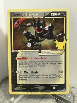 Pokemon 2021 Celebrations Greninja Gold Star Promo #SWSH144 - Image 1