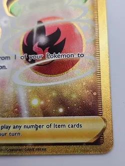 Pokemon - SWSH Silver Tempest Energy Switch (Secret) 212/195 NM - Image 3