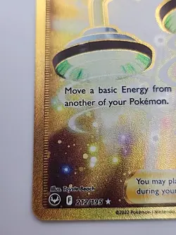Pokemon - SWSH Silver Tempest Energy Switch (Secret) 212/195 NM - Image 4
