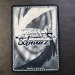 Weiss Schwarz Frieren Box Topper Promo Card JAPAN going first going second - Image 4