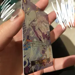 Gum-Gum Giant OP09-078 Luffy One Piece JAPANESE Manga Card The Best vol.2 PRB-02 - Image 5