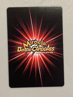 Chopper - Omega 14 - One Piece Miracle Battle Carddass Card Japanese - Image 2