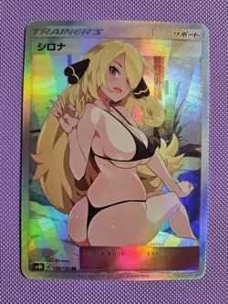 Pokemon Cynthia - Waifu Custom Fanmade Trainer Holo ACG Card - Image 1