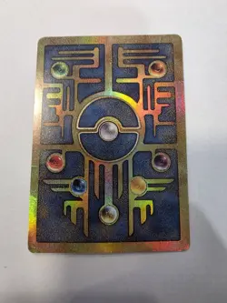 Ancient Mew Gold Secret Rare Pokemon Card – Vintage WOTC Promo Style Holo –... - Image 2