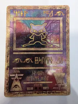 Ancient Mew Gold Secret Rare Pokemon Card – Vintage WOTC Promo Style Holo –... - Image 3