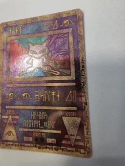 Ancient Mew Gold Secret Rare Pokemon Card – Vintage WOTC Promo Style Holo –... - Image 4