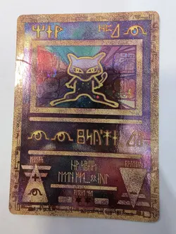Ancient Mew Gold Secret Rare Pokemon Card – Vintage WOTC Promo Style Holo –... - Image 5