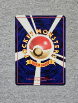 Zubat No.041 Pokemon Card Japanese Base Set Rare Old Back - Image 2