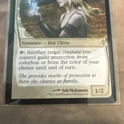 MTG Giver of Runes (Future Sight) Mystery Booster 2 Regular #147 - Image 4