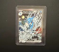Kingdra ex SVP 131 Sv: Scarlet & Violet Promo Cards Holo - Image 1