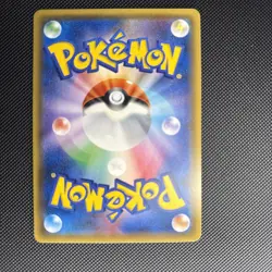 Pokemon card TCG M Gardevoir EX 092/171 XY Holo The Best of XY 2017 Japanese LP - Image 3