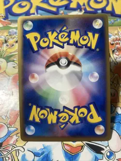 Wailord 1st Ed Expansion Pack 022/055 Holo Excellent Japanese Pokemon Card - Image 3