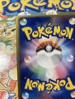 Wailord 1st Ed Expansion Pack 022/055 Holo Excellent Japanese Pokemon Card - Image 4