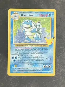Blastoise - 2/102 - Celebrations Collection - English Pokemon Card - Image 1