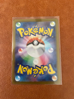 MAGNETON AR 112/106 | MINT | Super Electric Breaker SV8 | Full Art Pokemon Card - Image 2