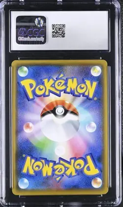 ✨ CGC 10 Mega Lopunny & Jigglypuff GX 114/095 SM12 Alter Genesis Pokemon Card - Image 2