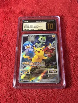 Pokemon CGC NM Chinese Pikachu # 001/Sv-p Promo Scarlet & Violet CGC Pristine 10 - Image 1