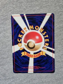 Shellder 090 - Japanese Fossil - Pokemon Card - Image 2