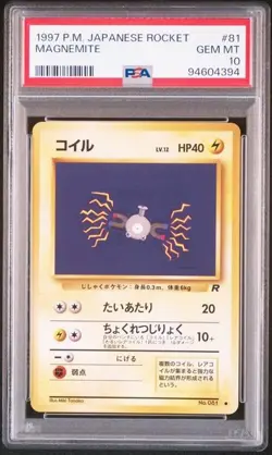 PSA 10 JAPANESE POKEMON MAGNEMITE #81 ROCKET GANG 1997 GEM MINT 737B - Image 1