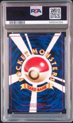 PSA 10 JAPANESE POKEMON MAGNEMITE #81 ROCKET GANG 1997 GEM MINT 737B - Image 2