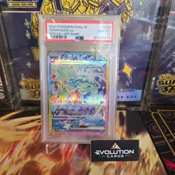 Pokemon Japanese TCG: PSA 10 Terapagos EX 226/187 Sv7: Stellar Miracle Holo - Image 1