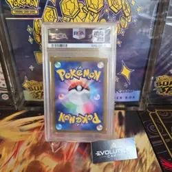 Pokemon Japanese TCG: PSA 10 Terapagos EX 226/187 Sv7: Stellar Miracle Holo - Image 2