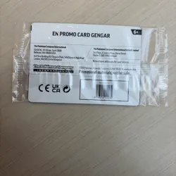 Pokemon TCG Gengar 050/088 EBGames Stamped Promo ENGLISH Sealed - Image 2