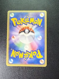 Pokemon Dark Houndoom 021/084 Rocket Gang Returns Unlimited Japanese - Image 4