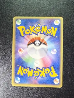 Pokemon Dark Houndoom 021/084 Rocket Gang Returns Unlimited Japanese - Image 5