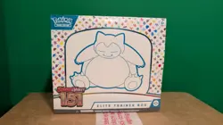 Pokemon TCG Scarlet & Violet 3.5 151 Elite Trainer Box 820650853159 - Image 1