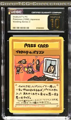 CGC 10 PRISTINE ⭐ Pokemon Imakuni PC Vending Series 3 Vintage Japanese Promo - Image 1