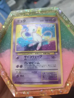Pokemon Japanese Fossil Near Mint Mew Holo Rare - Image 1