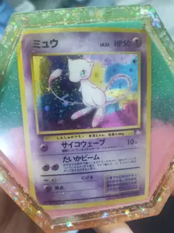 Pokemon Japanese Fossil Near Mint Mew Holo Rare - Image 2