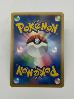 Misty's Lapras Japanese Pokemon Card VS Series 1st ED 2001 - 057/141 NM - Image 2