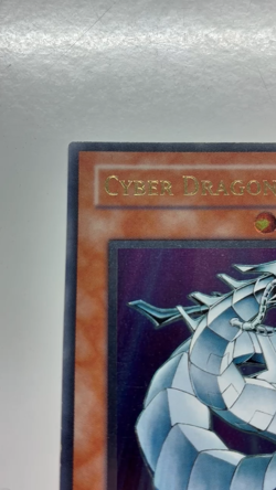Yugioh Cyber Dragon Ultimate Rare CRV-EN015 1st Edition Cybernetic Revolution - Image 2