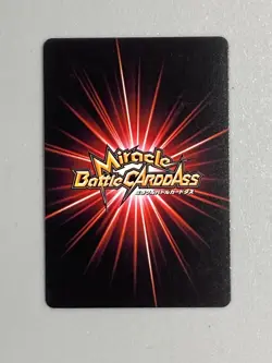 Sanji (Nami) - 21/77 - One Piece Miracle Battle Carddass Card Japanese - Image 3