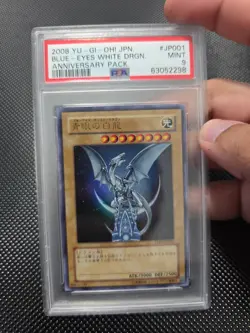 2008 YU-GI-OH! JPN YAP1-ANNIVERSARY PACK #JP001 BLUE-EYES WHITE DRAGON PSA 9 - Image 1