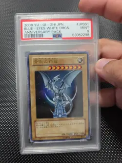 2008 YU-GI-OH! JPN YAP1-ANNIVERSARY PACK #JP001 BLUE-EYES WHITE DRAGON PSA 9 - Image 2