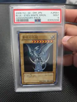 2008 YU-GI-OH! JPN YAP1-ANNIVERSARY PACK #JP001 BLUE-EYES WHITE DRAGON PSA 9 - Image 3
