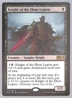 Knight of the Ebon Legion - 105 - Core Set 2020 (M20) MTG - Image 1