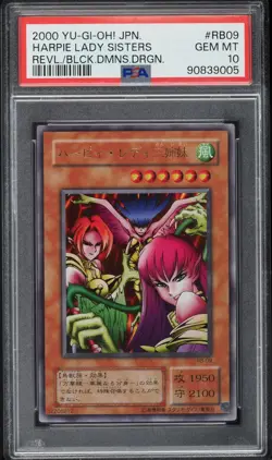 2000 Yu-Gi-Oh! Harpie Lady Sisters RB-09 Ultra Rare Japanese PSA 10 GEM MINT - Image 1