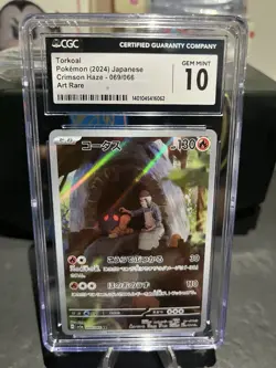 Pokemon Torkoal 069/066 - CGC Mint 10 - Pokemon sv5a: Crimson Haze - Japanese - Image 1