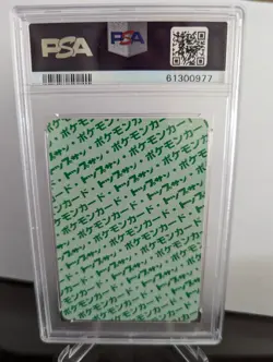 1995 Pokemon Japanese Topsun Zapdos #145 Green Back PSA 9 - Image 2